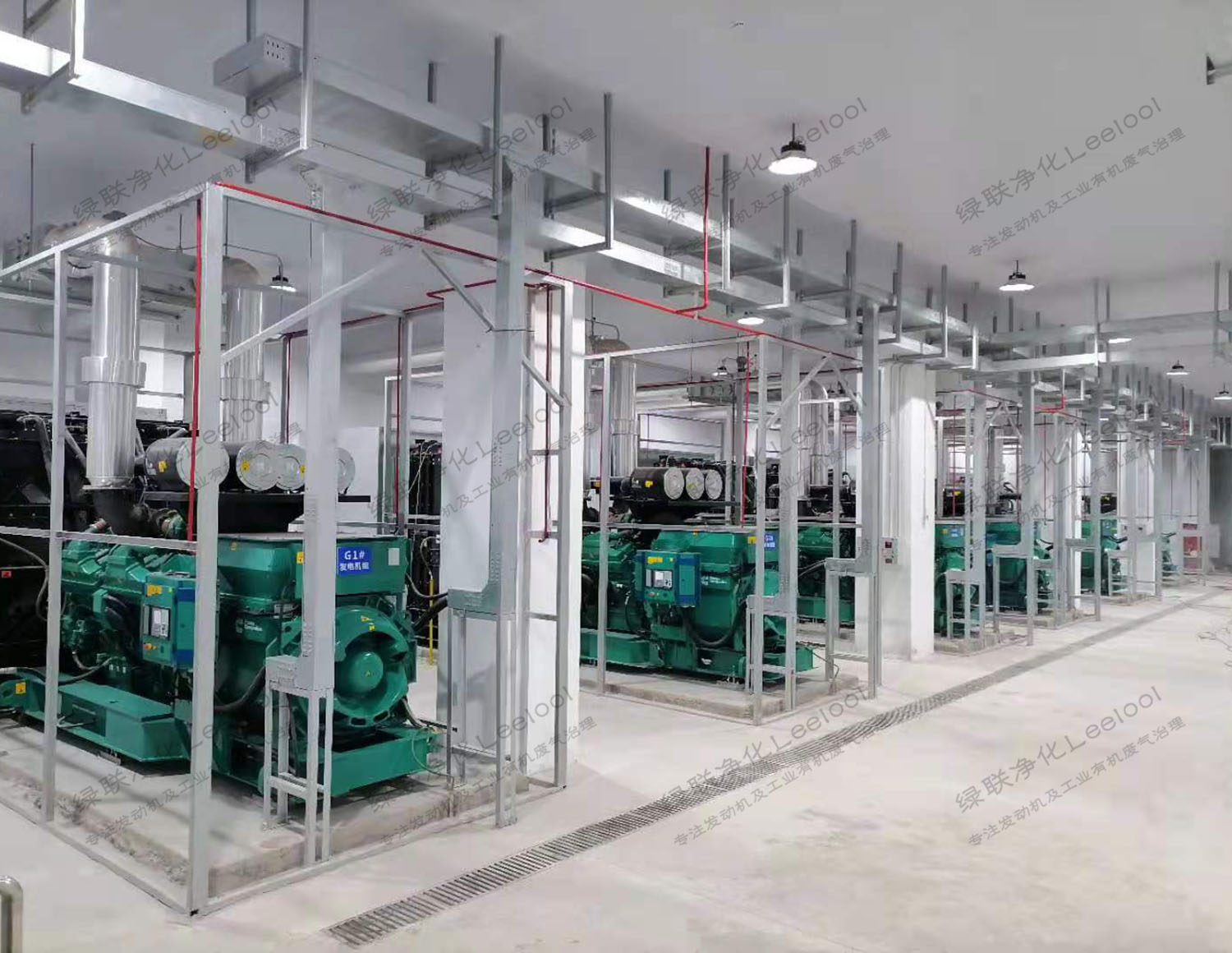 柴油發電機黑煙凈化器