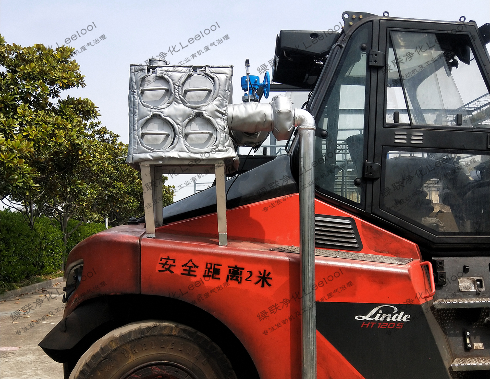 國二叉車挖掘機(jī)裝載車尾氣黑煙治理