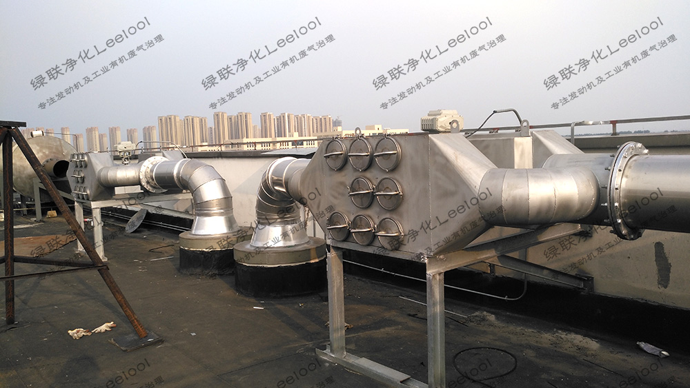 合金金屬黑煙凈化器