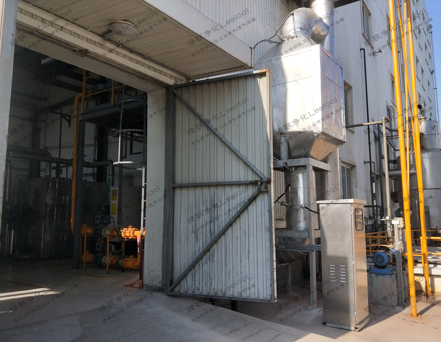 余熱鍋爐尾氣氮氧化物處理系統