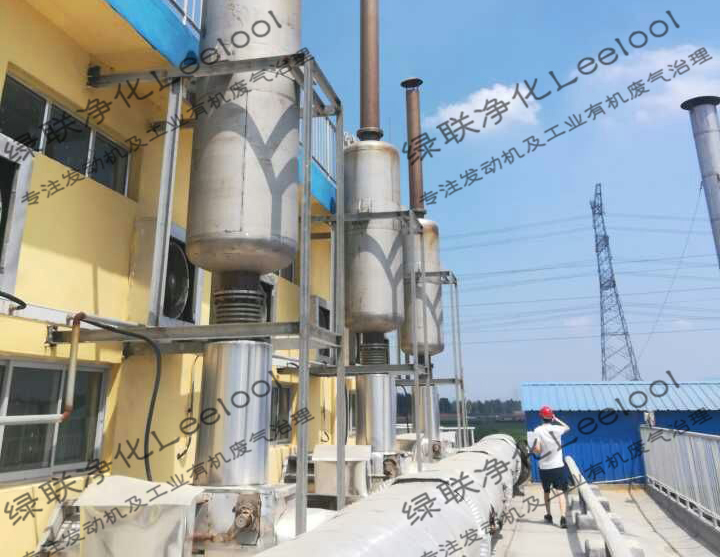 天然氣發電機組氮氧化物治理