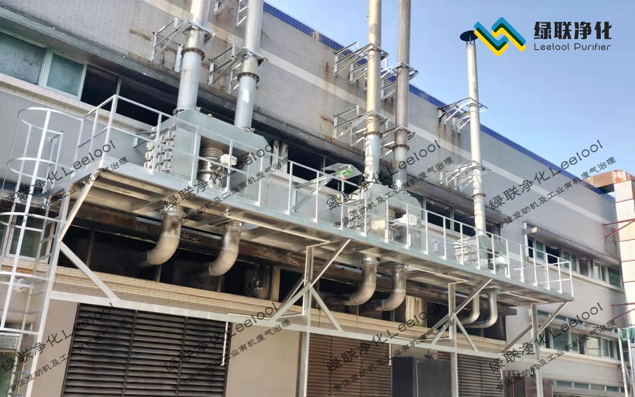 測試臺架黑煙治理