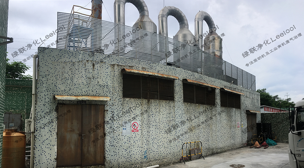 氮氧化物治理常見的技術路線是：SCR選擇性催化還原法