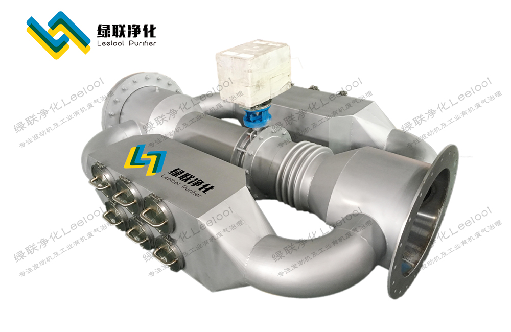 L60-DEZS-12合金金屬黑煙凈化器