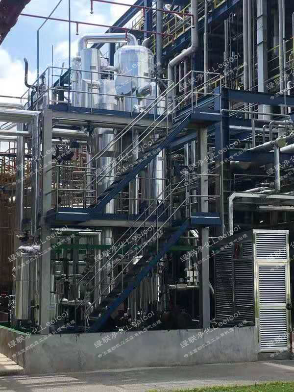 華諾制藥廠廢水治理現場