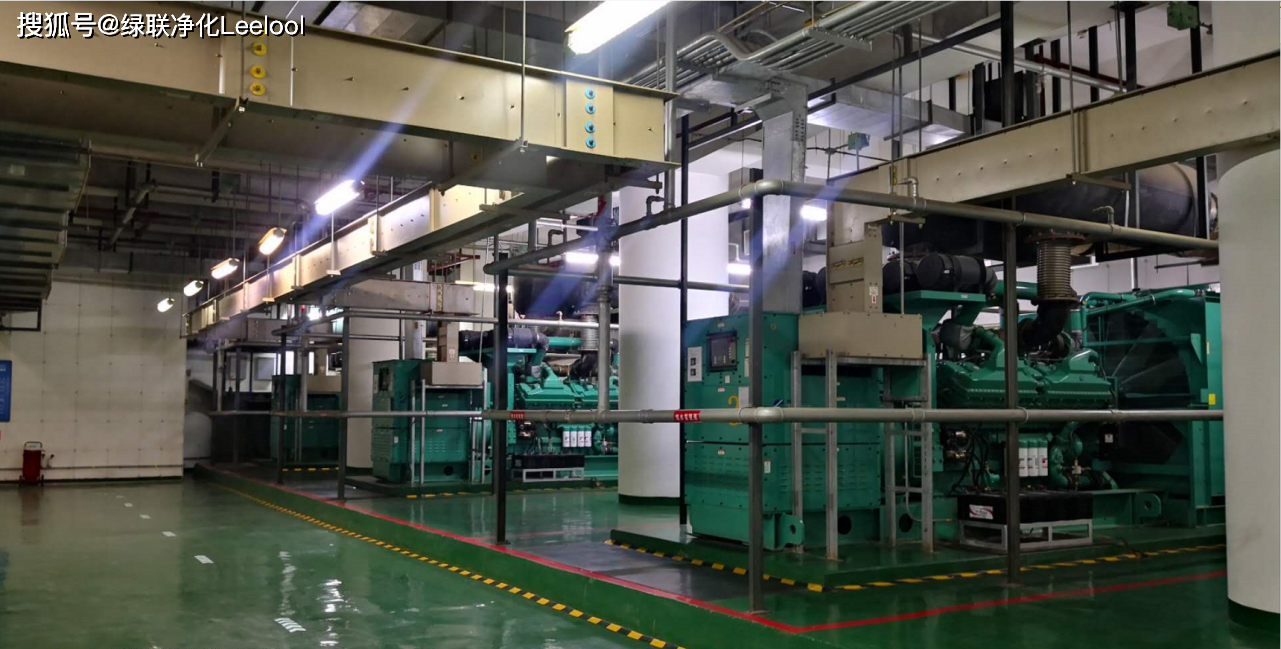 綠聯凈化 綠聯凈化