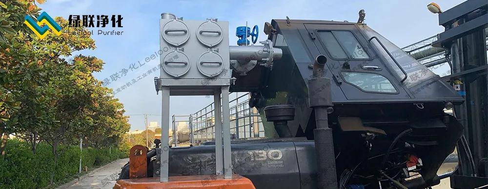 【上汽通用】叉車發動機尾氣黑煙治理