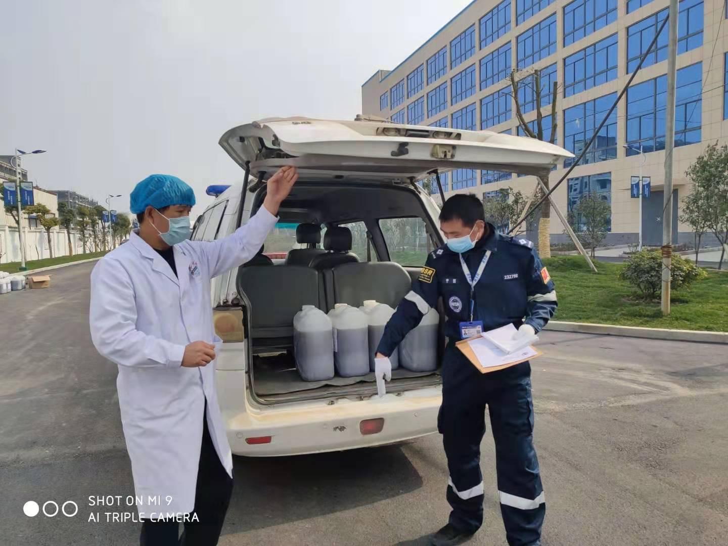 眾志成城抗疫情，綠聯凈化在行動！