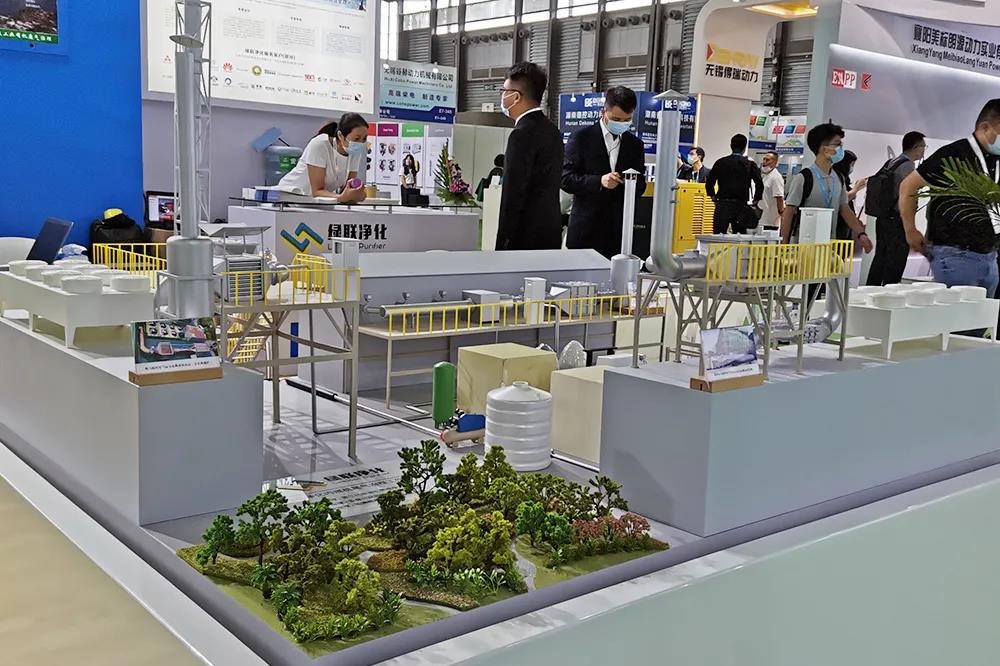 綠聯凈化沙盤一角