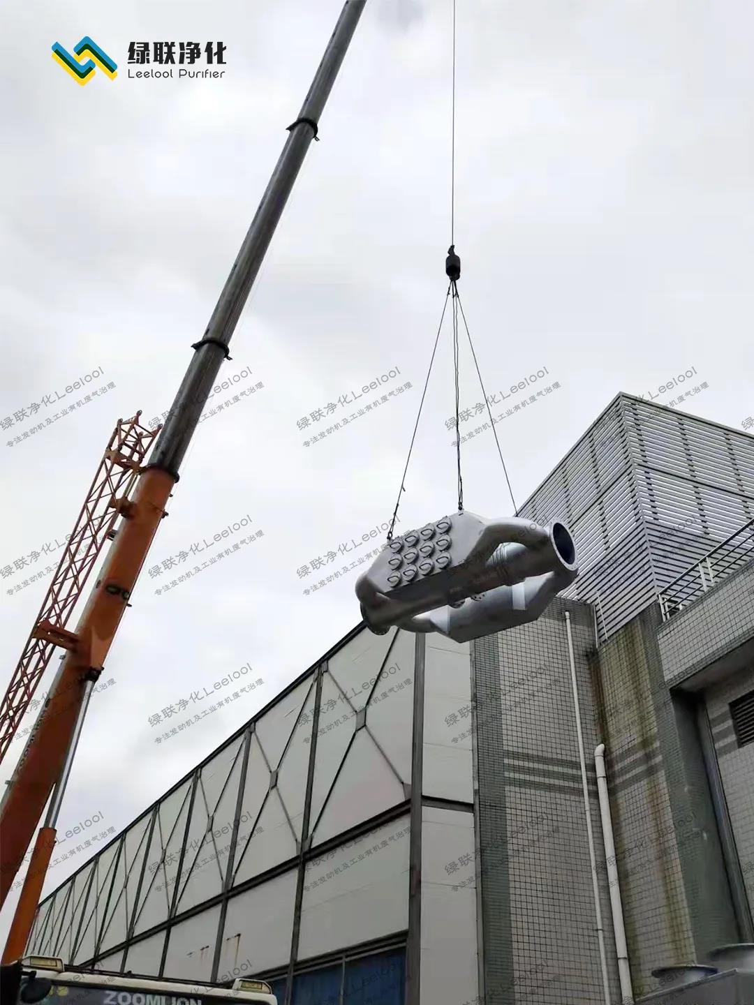 綠聯凈化黑煙凈化器 綠聯凈化黑煙凈化器