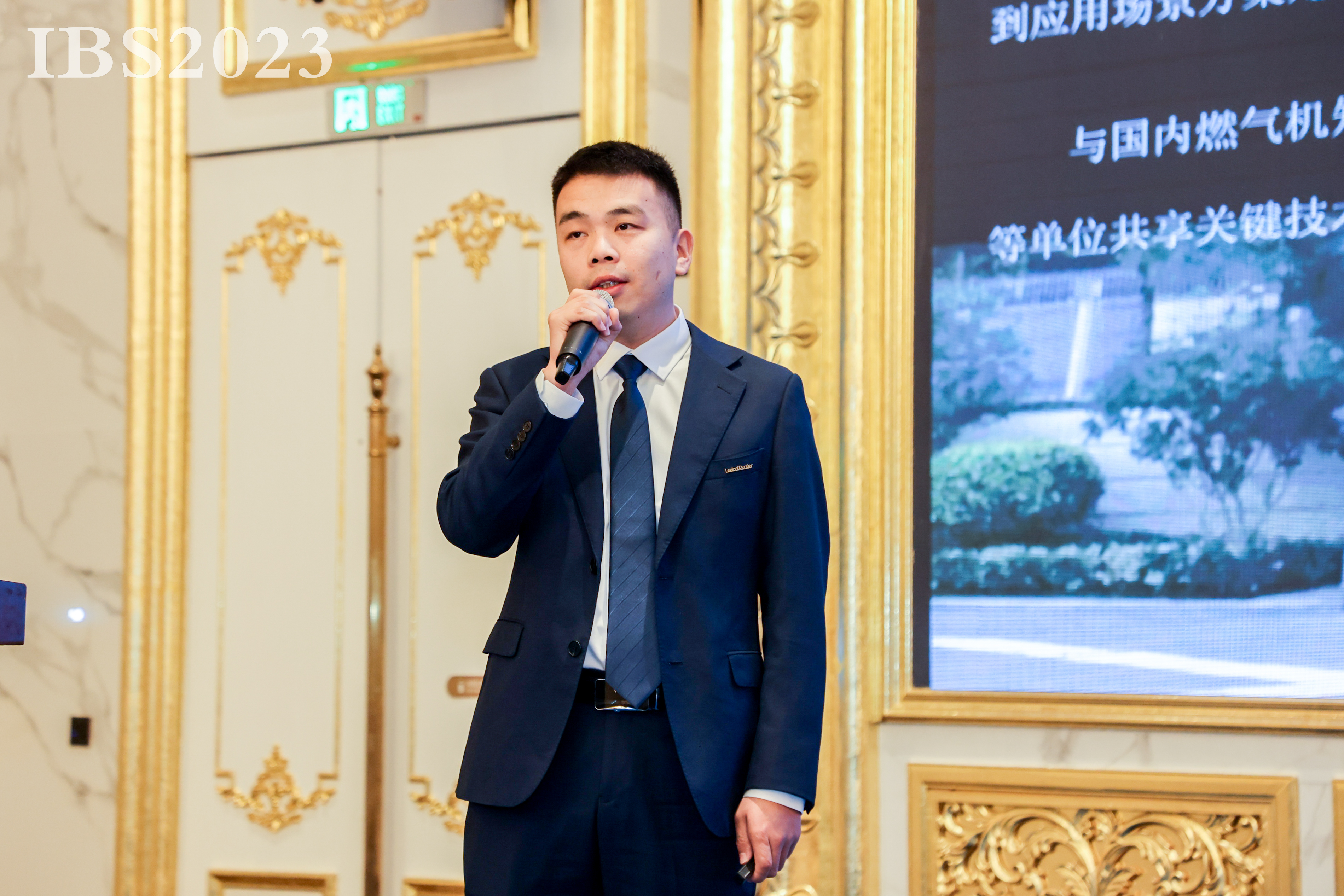 綠聯凈化應用工程總監  技術經理  查道松