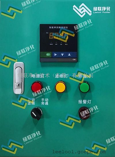 尾氣凈化器 尾氣凈化器