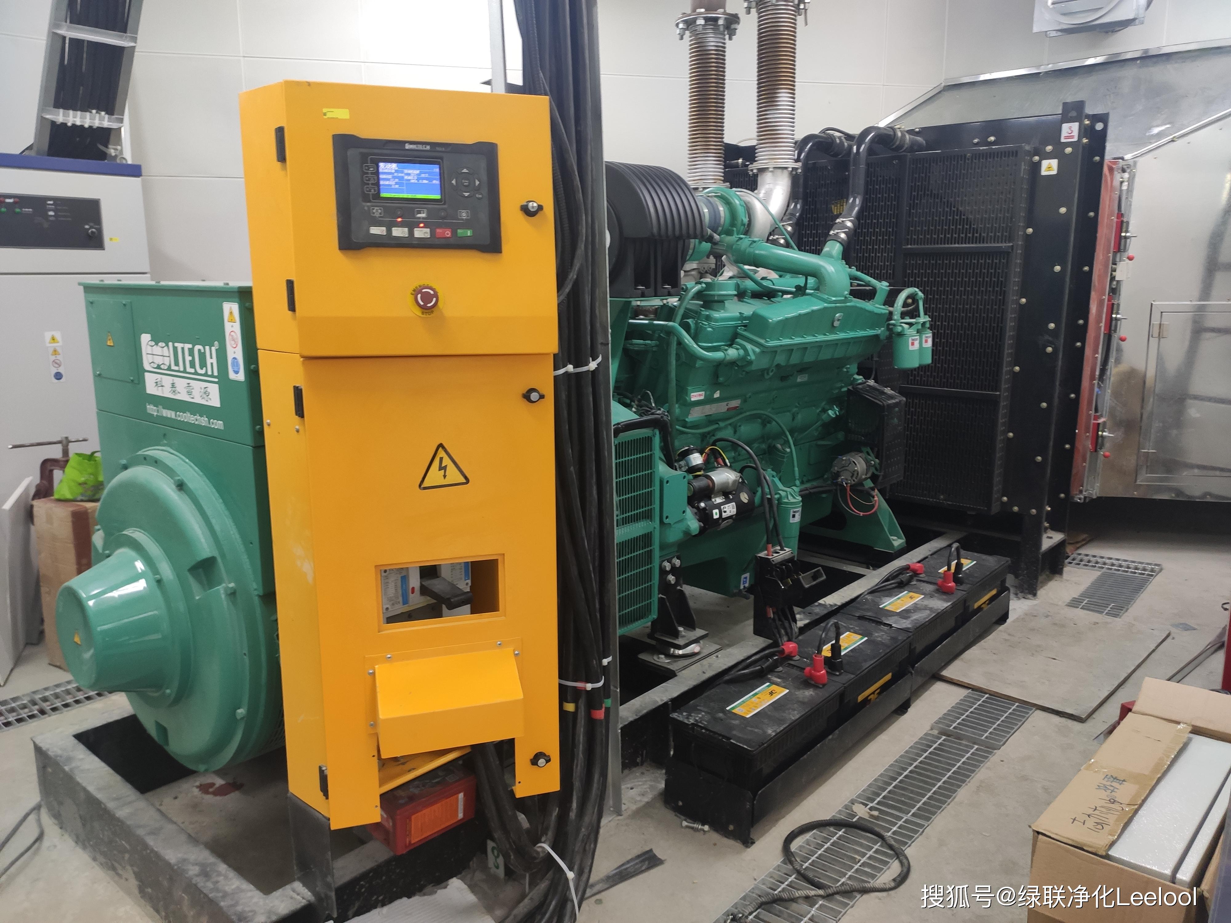 黑煙凈化器價格