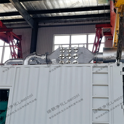 綠聯凈化 綠聯凈化