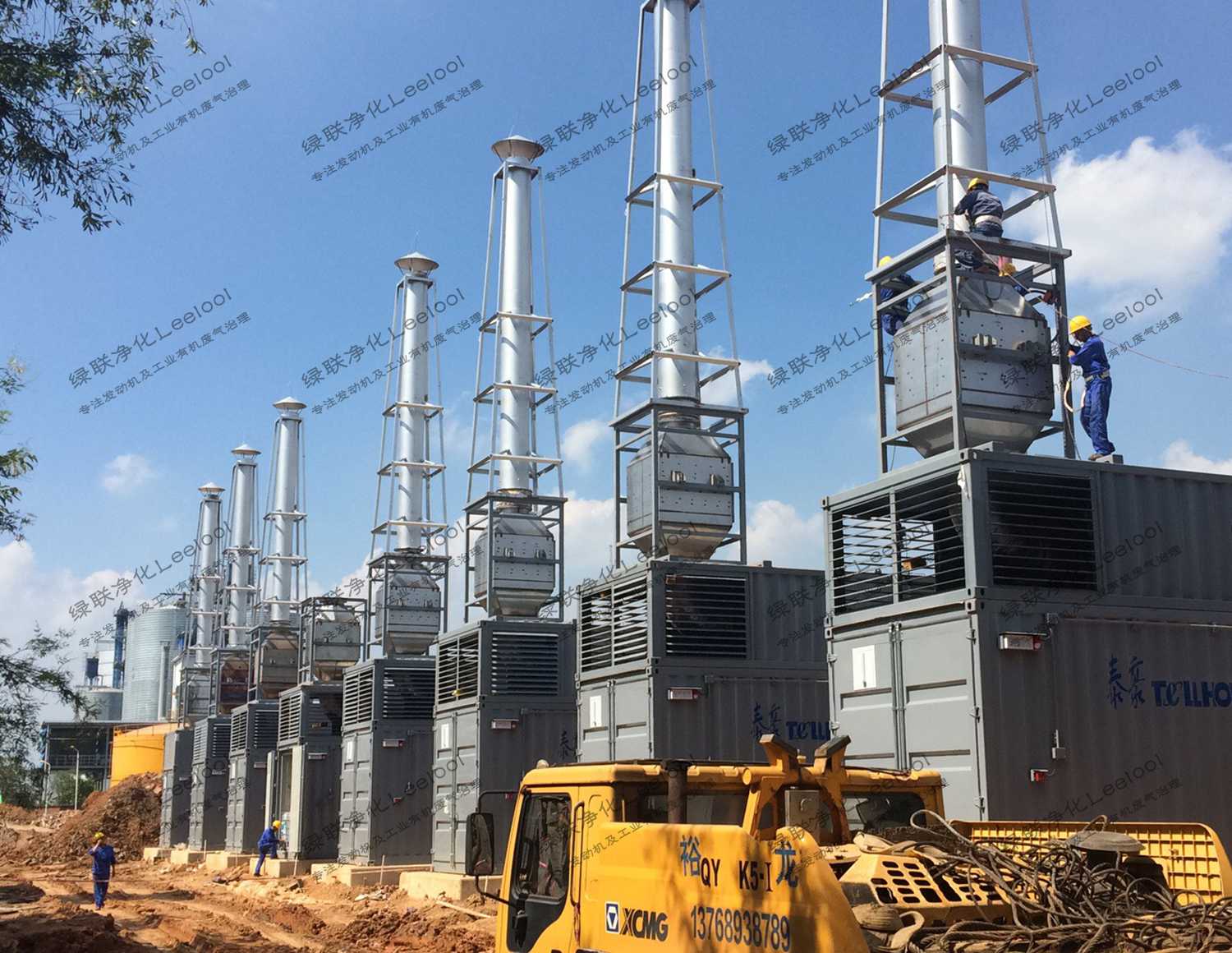 SCR脫硝設(shè)備 SCR脫硝設(shè)備