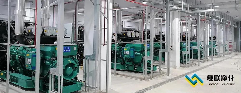 【山東藍海大數據中心】康明斯備用柴油發動機尾氣黑煙治理 【山東藍海大數據中心】康明斯備用柴油發動機尾氣黑煙治理