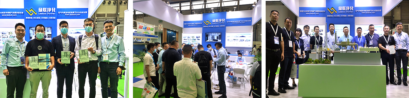 柴油發(fā)電機(jī)組黑煙凈化器 柴油發(fā)電機(jī)組黑煙凈化器