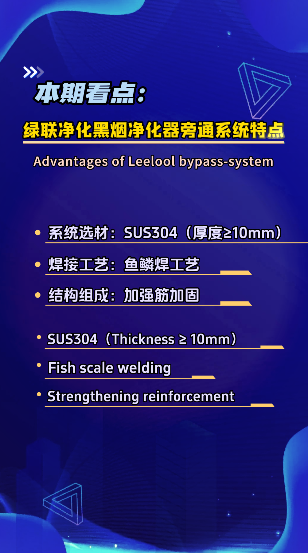 微信圖片_20250520164018.png 微信圖片_20250520164018.png