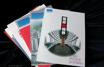 北京藍之星企業形象策劃 打造品牌差異化，賦能全球市場