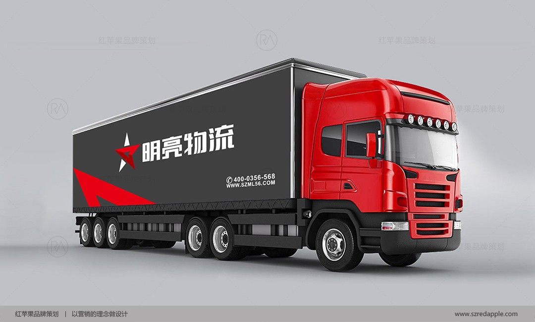 深圳VI設計與企業(yè)形象策劃 紅蘋果企的營銷之道